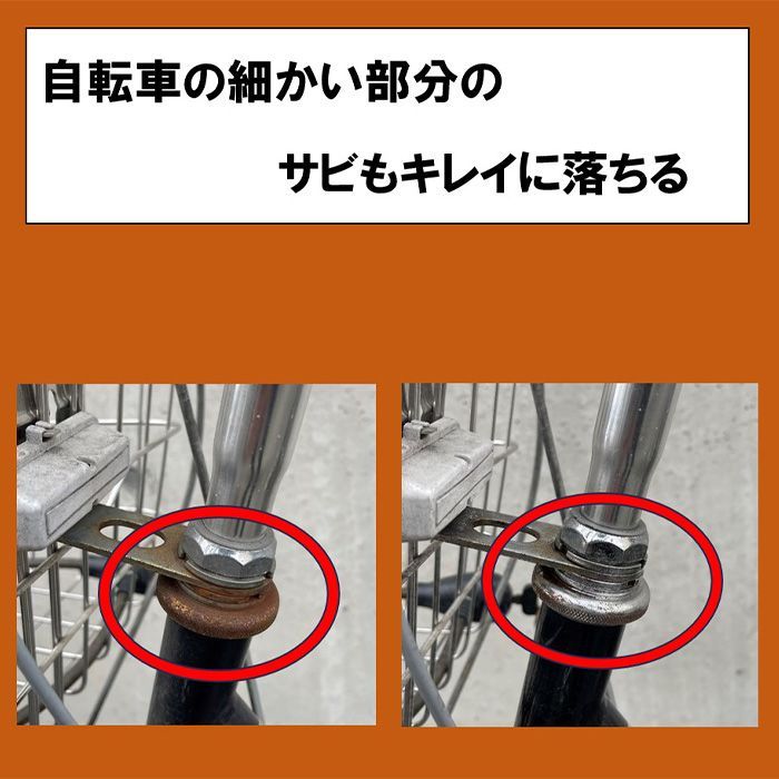 大容量