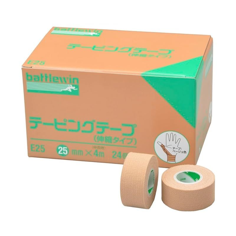 ニチバン バトルウィン テーピングテープ 伸縮 24巻入り 25mm×4m 伸長時 E25 1