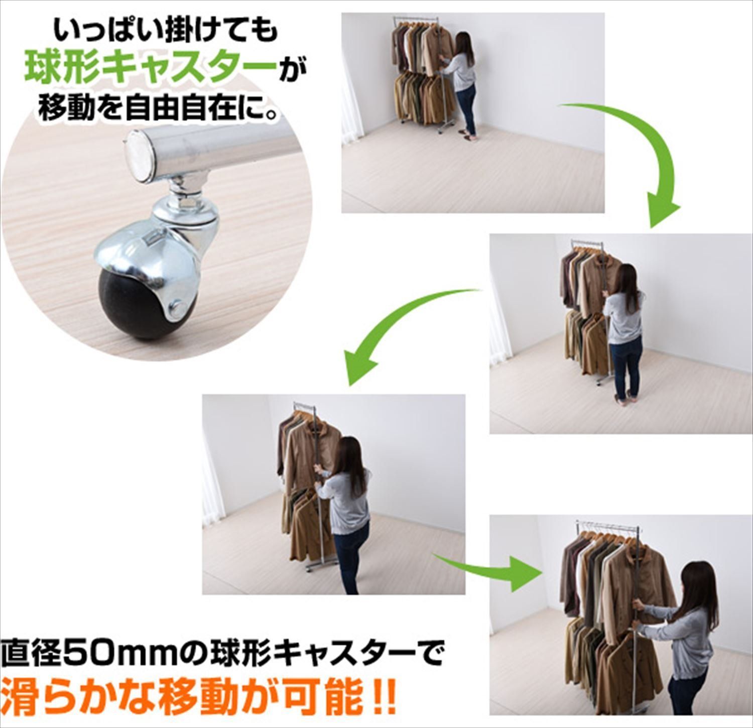 在庫セール 山善