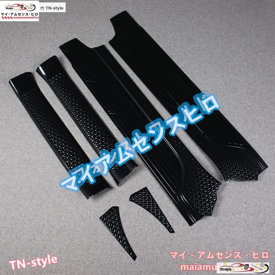 高品質 トヨタ 新型ヴォクシー VOXY|ノア NOAH 90系 内装パーツ ステンレスステップ ドレスアップ サイドステップ フルカバー Toyota Noah|