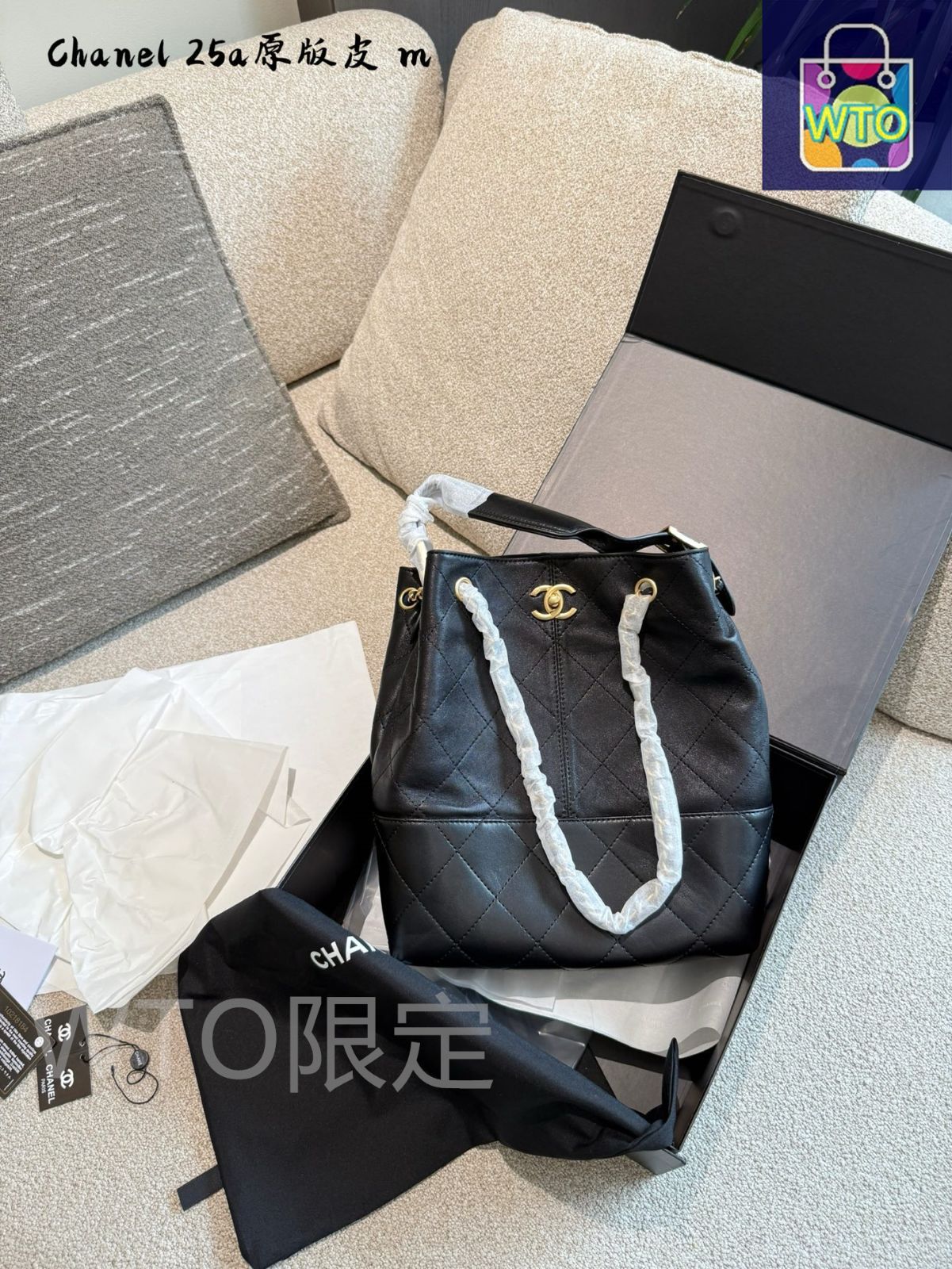 シャネルCHANEL全部まとめて出品 今日特価】Chanel シャネル ココ ハンドル コレクション