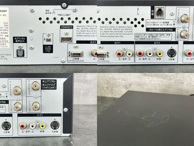 DV-ACV52 HDD