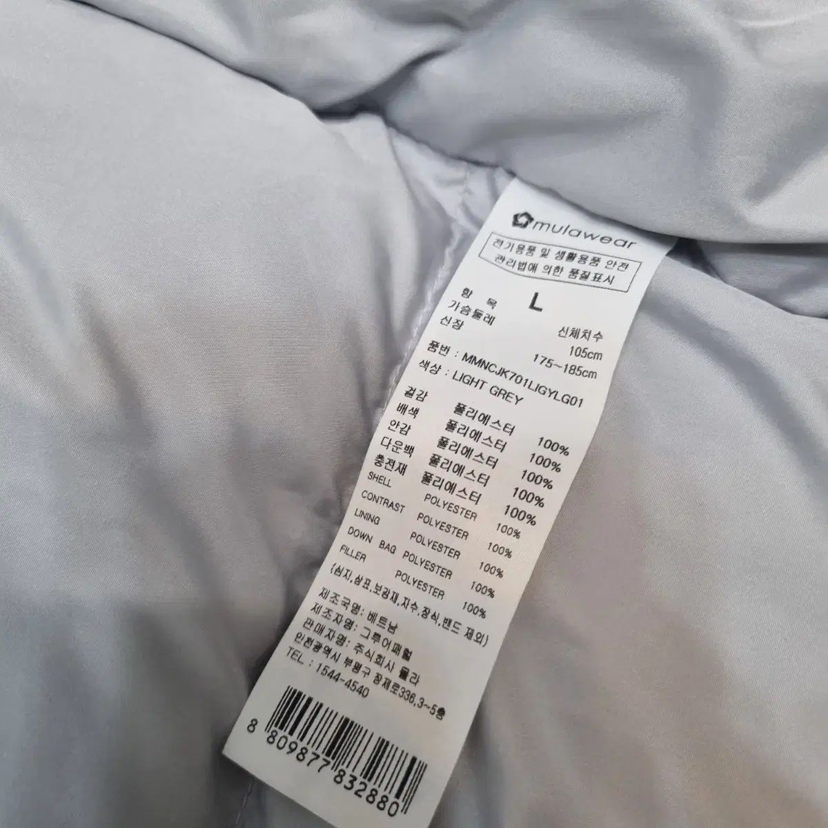 MULA