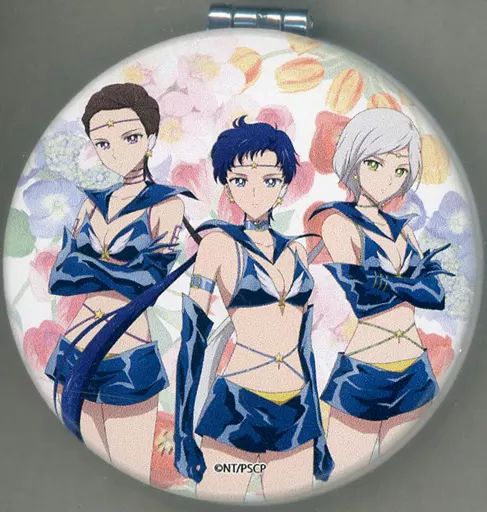 お得美少女戦士セーラームーン スリーライツ スターライツ 星野