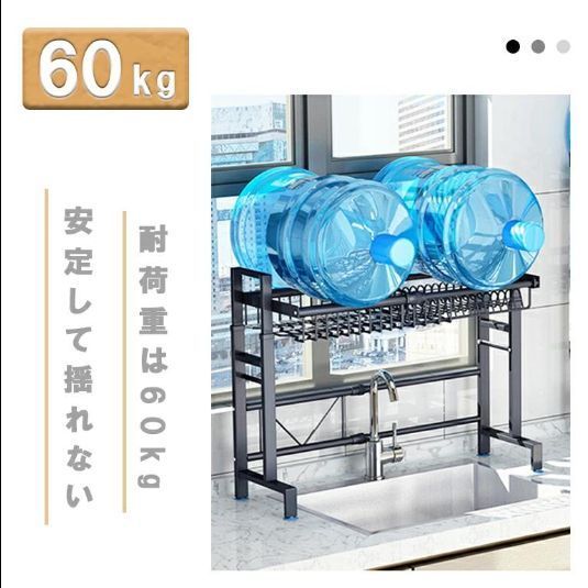 上下左右伸縮 SUS304ステレンス
