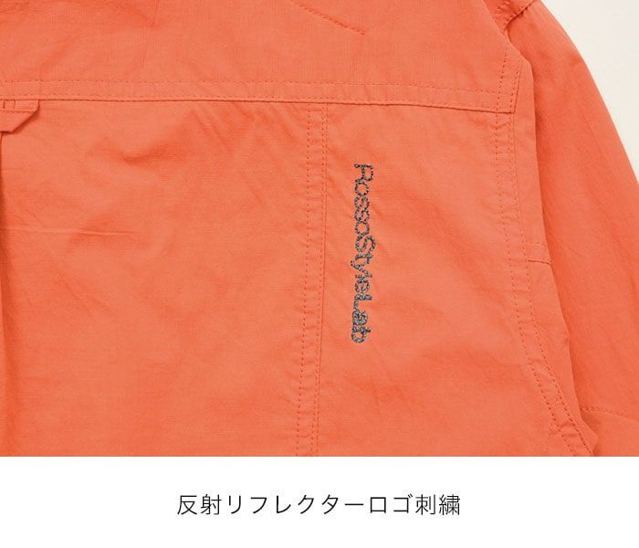 サイズ プロテクションバンドカラーシャツ