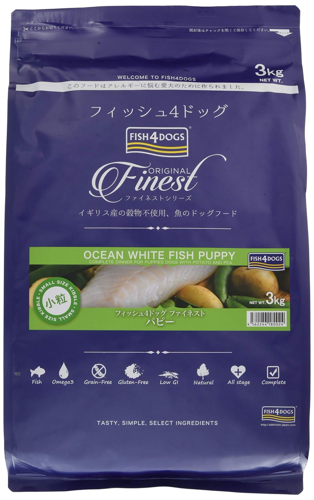 フィッシュ4ドッグ ドッグフード コンプリートパピーフード 小粒 子犬用 3kg シーフード 3kg