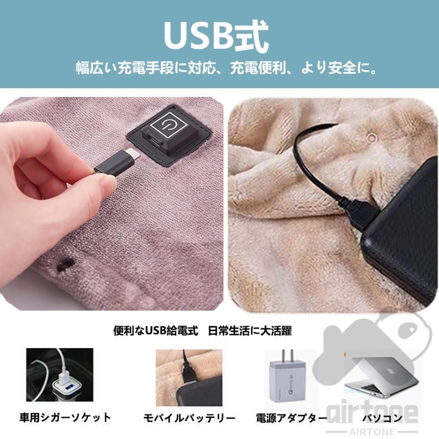 掛け着る両用