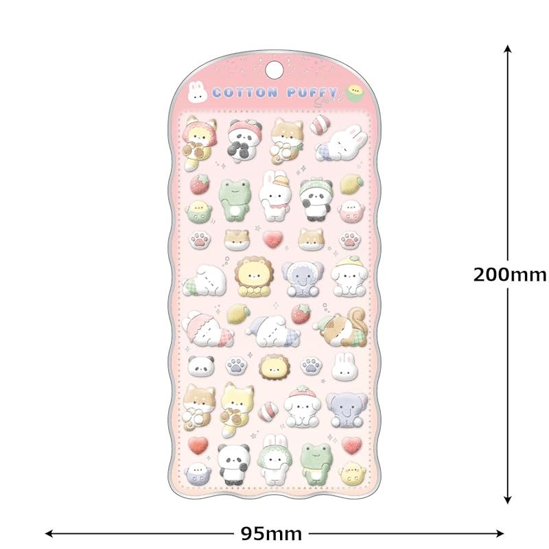 サンリオ コットンパフィーシール ウォーターinシール 10点セット 先行