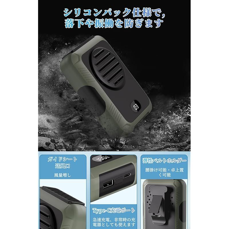 小型