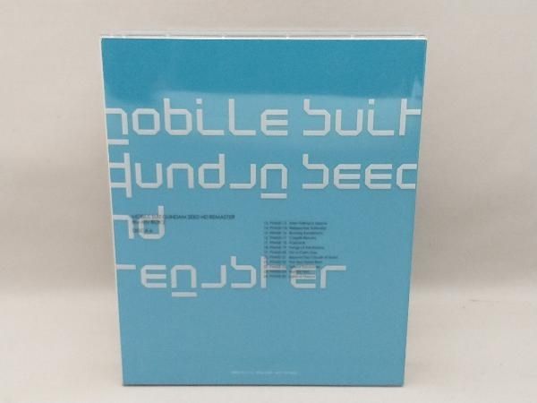 機動戦士ガンダムSEED HDリマスター Blu-ray BOX2(初回限定版)(Blu-ray