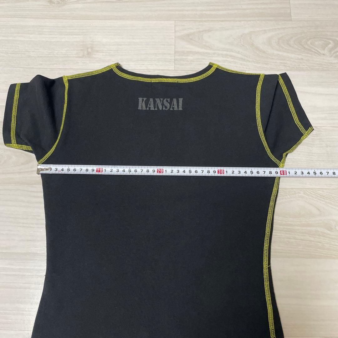 YAMAMOTO ヤマモトカンサイ