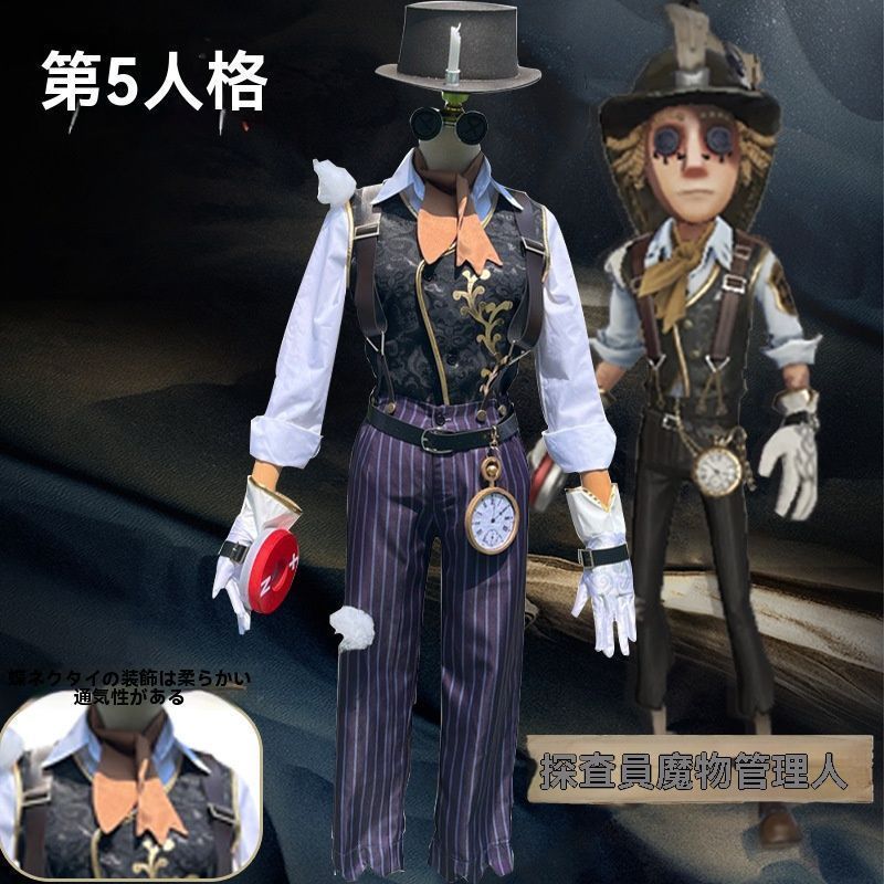 ナツ・ドラグニル フィギュアエルザ ビーフル希少300 体限定