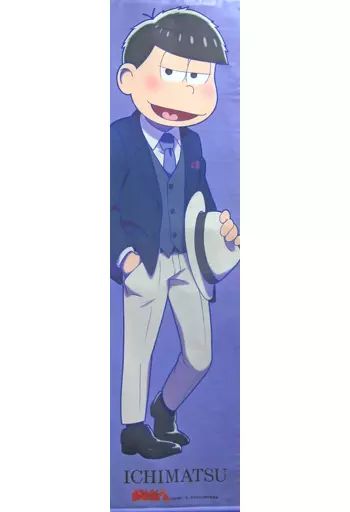 中古】タペストリー 一松 BIGタペストリー 「おそ松さん×PRONTO IL BAR 