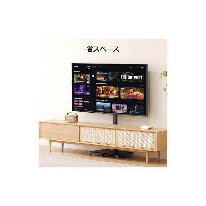 省スペース 会議室