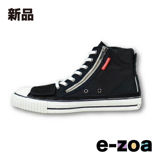 ROUGH-ROAD ラフアンドロード ラフエアスルーRDスニーカー BK-24.0 RR5829BK240 2490625