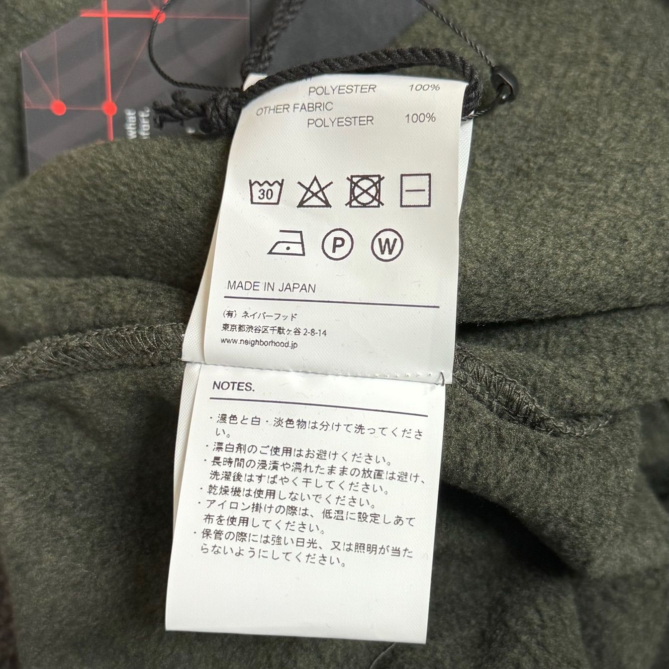 定価29700円 新品 NEIGHBORHOOD 23AW FLEECE HALF ZIP SHIRT LS