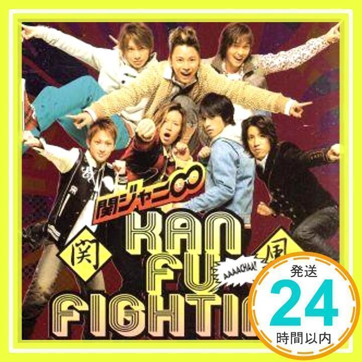 ✨新品✨関風ファイティング (初回限定盤 ブラック) [Limited