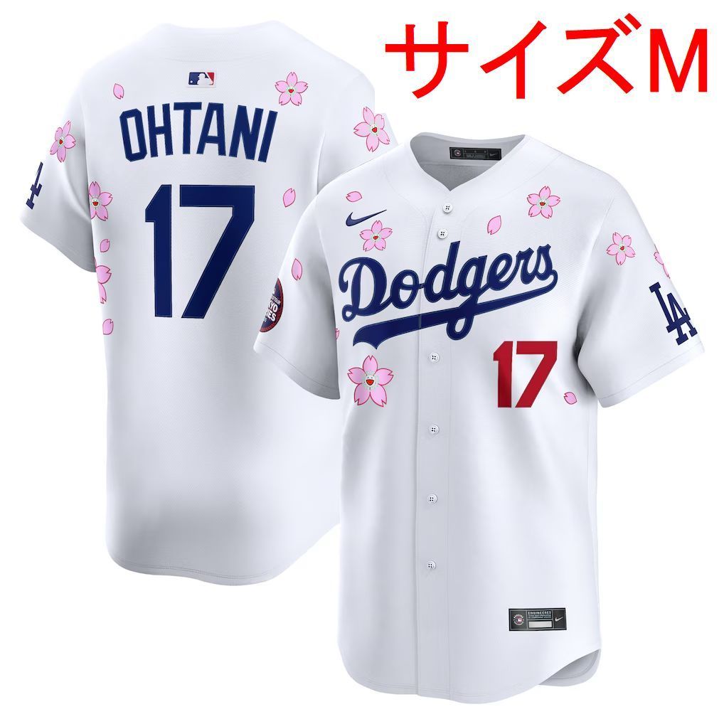 村上隆 MLB TOKYO SERIES ドジャース 大谷翔平 ユニフォーム
