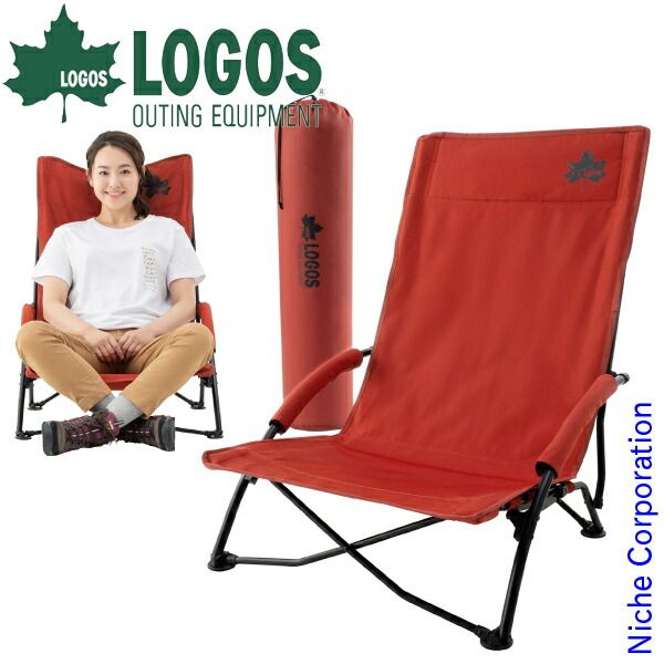 新品】 ロゴス Tradcanvas ディスカウント 難燃BRICK キングあぐら 新品】 ロゴス Tradcanvas ディスカウント 難燃BRICK キングあぐら