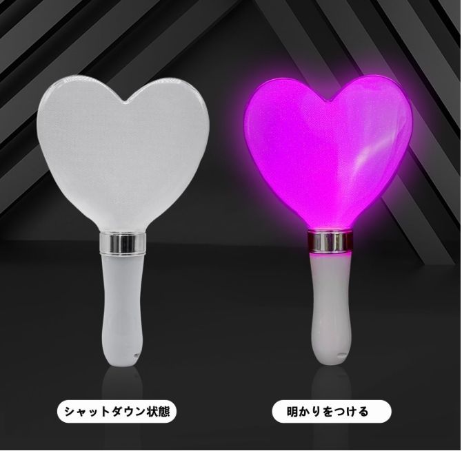 ペンライト ハート型 24色 カラーチェンジ ストラップ付き - メルカリ