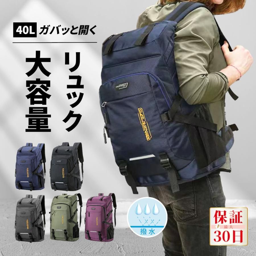 イェーガー　テンフィートアンダー　キャンベル宇都宮セット イェーガーテンフィートアンダーキャンベル宇都宮セット