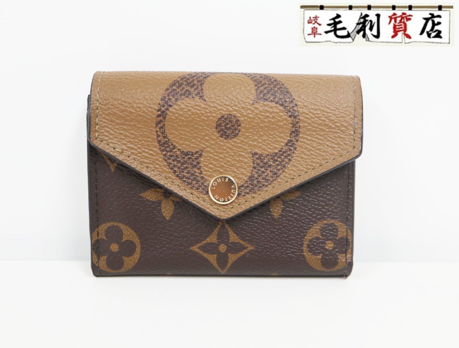 限界価格❣️ルイヴィトン ダミエ 三つ折り財布 アレクサンドラ ダミエ