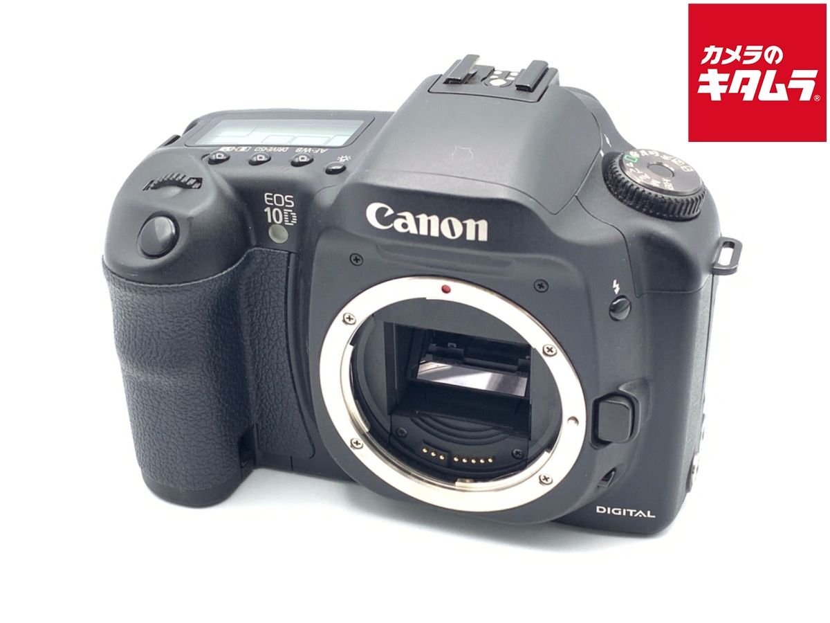 CANON キャノン EOS 10D　ボディ　美品　充電器　バッテリー付　動作品 Canon EOS 10D デジタル一眼レフ 本体とレンズ付き  | Canon EOS