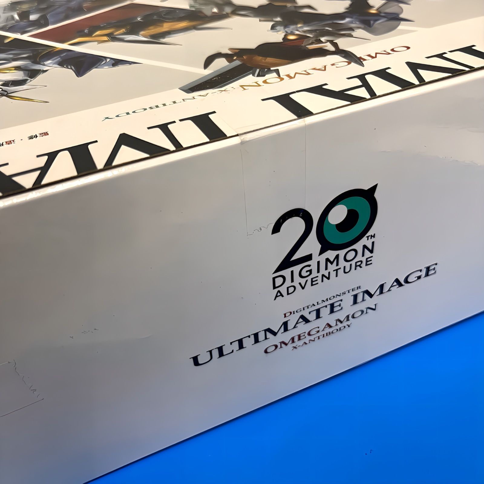 ULTIMATE IMAGE オメガモンX抗体 早期購入者限定特典付き 未開封