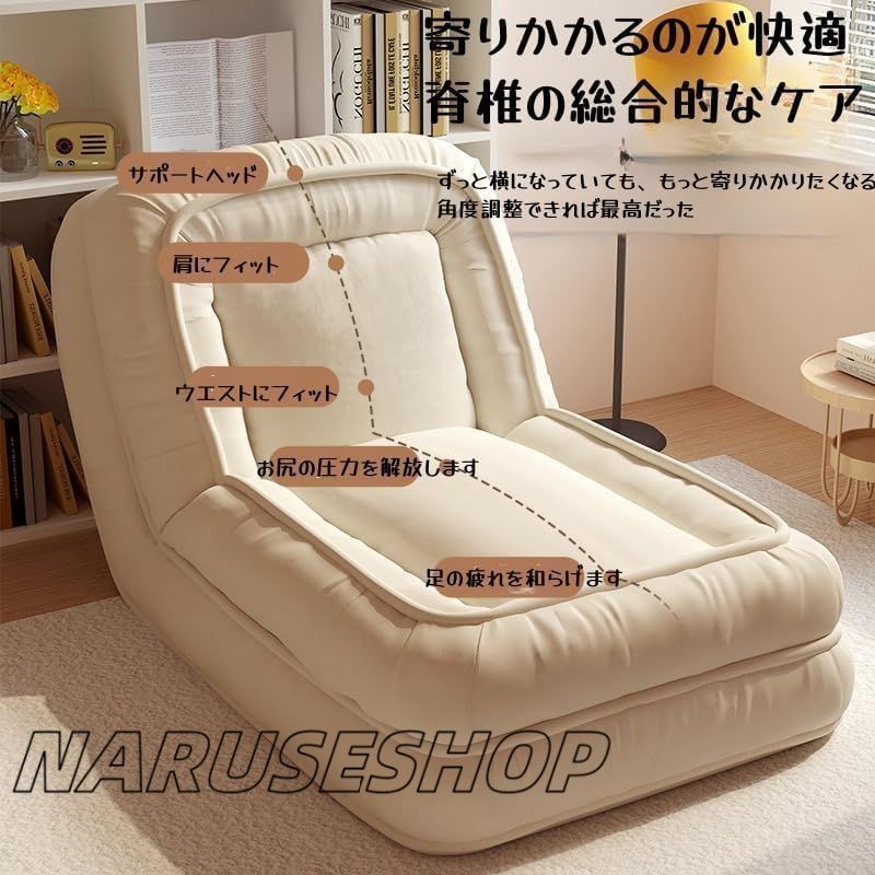 レイアウト自由 高反発
