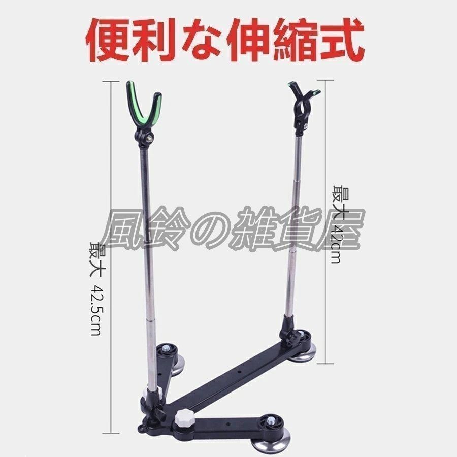 2 3 4連釣りロッドホルダー 船用釣竿ホルダー ステンレス鋼釣り竿