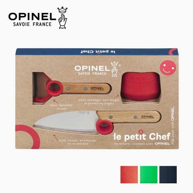 オピネル 3点キッチンセット キッズ opinel Le petit chef BOX SET シェフナイフ プロテクトフィンガー ピーラー 皮剥き器 包丁 指ガード ステンレス こども包丁 子供用 ギフト プレゼント ブルー グリーン レッド 男の子 女の子