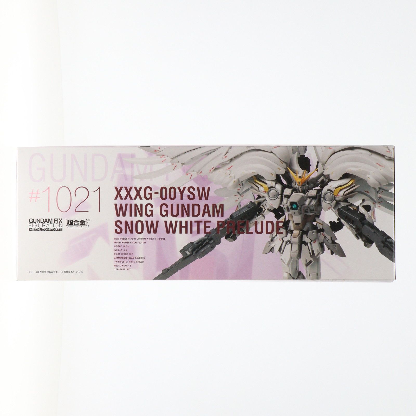 魂ウェブ商店限定 GUNDAM FIX FIGURATION METAL COMPOSITE 魂ウェブ商店限定 GUNDAM FIX FIGURATION METAL COMPOSITE