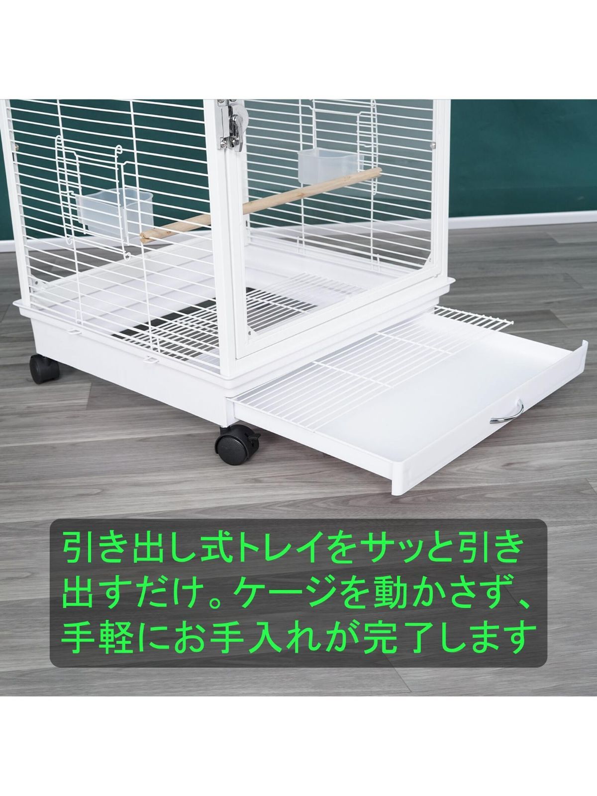 Ruexue 鳥かご 前後透明アクリルパネル(幅46×奥行43×高さ86cm) 新品】Ruexue鳥かご 透明アクリル扉 46x43x86 オープントップ
