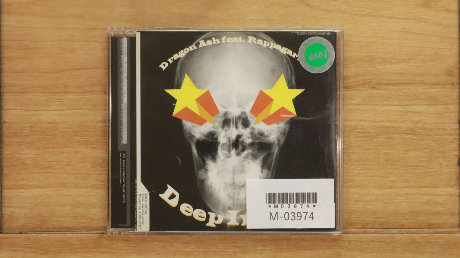 国内盤CD☆ドラゴンアッシュ/Dragon Ash□ Deep Impact
