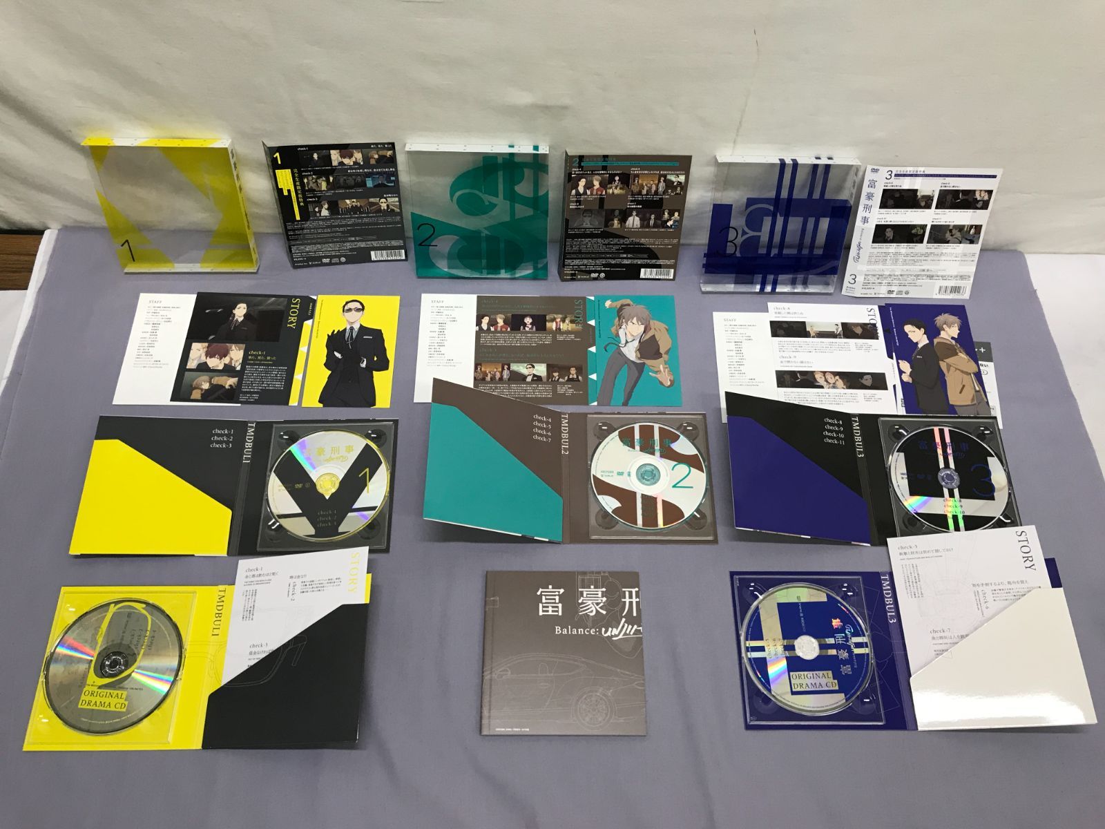 アニメ富豪刑事　【DVD版】　全巻セット DVD】富豪刑事 Balance：UNLIMITED 完全生産限定版 全3巻セット 全巻