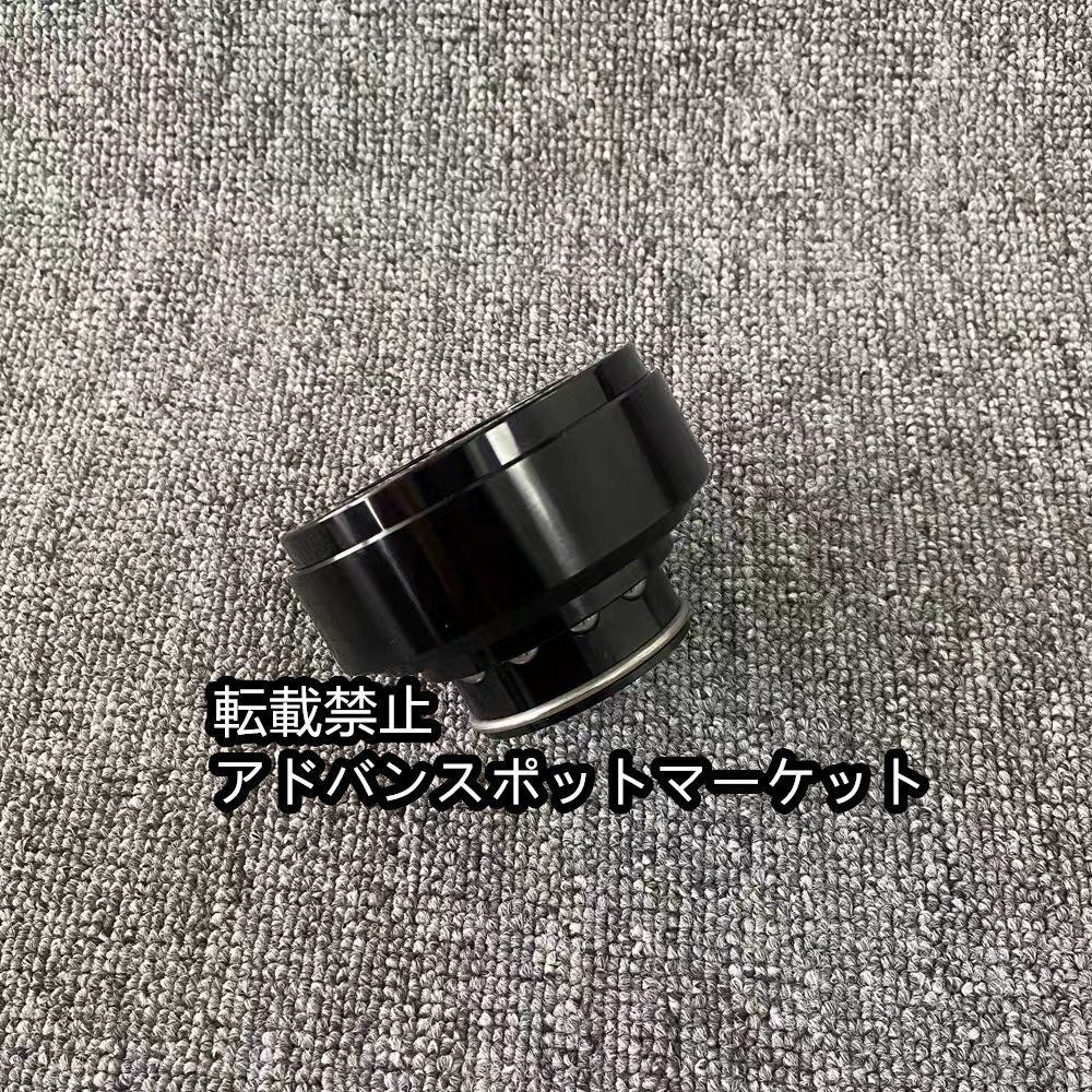 レーシングシミュレーター用クイックリリース　ステアリングボス 新品 改造レーシングシミュレーター用ステアリングホイール