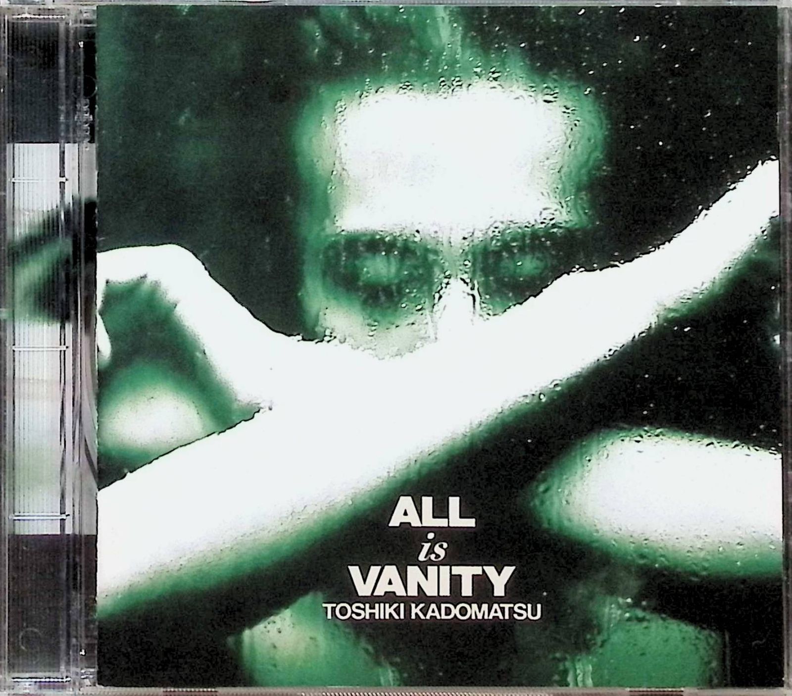 角松敏生　ALL is VANITY 業界コンベンション配布SPサンプラーCD Amazon.co.jp: 角松敏生9thアルバム「ALL is VANITY」この駅から
