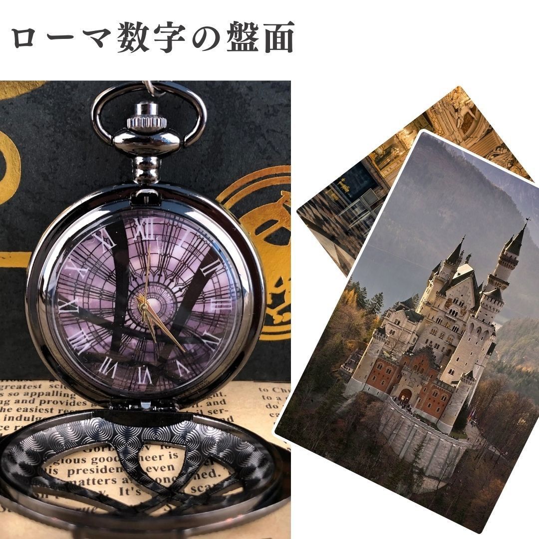 【新品未使用タグ無し】アンティーク懐中時計型チェーン 懐中時計 チェーン 通販 ネックレス 機械式 レトロ 時計