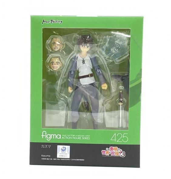 【中古】【未開封】figma カズマ 「この素晴らしい世界に祝福を!3」[95]