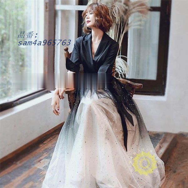 ロングドレス 演奏会 パーティードレス ドレス レディース 結婚式 マキシ丈 お呼ばれ 発表会 ドレス 披露宴 上品 Vネック グラデーション 二次会 ワンピース am4a965763