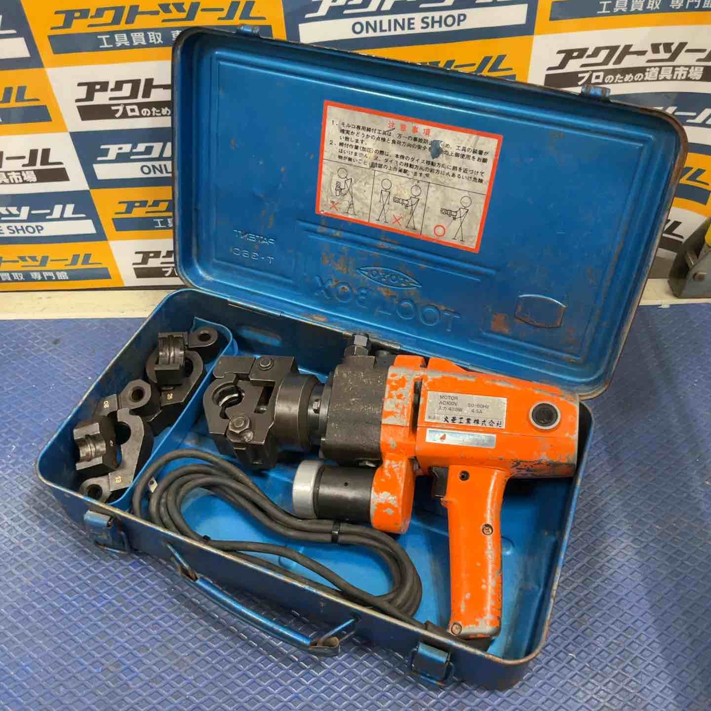 ベンカン モルコ 工具 BX型 草加店 HRDEVELOPMENT_JP