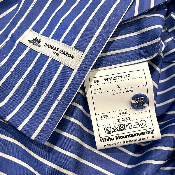 トップス White Mountaineering THOMAS MASON SHIRT White Mountaineering THOMAS MASON SHIRT 楽天市場】【SALE／30%OFF