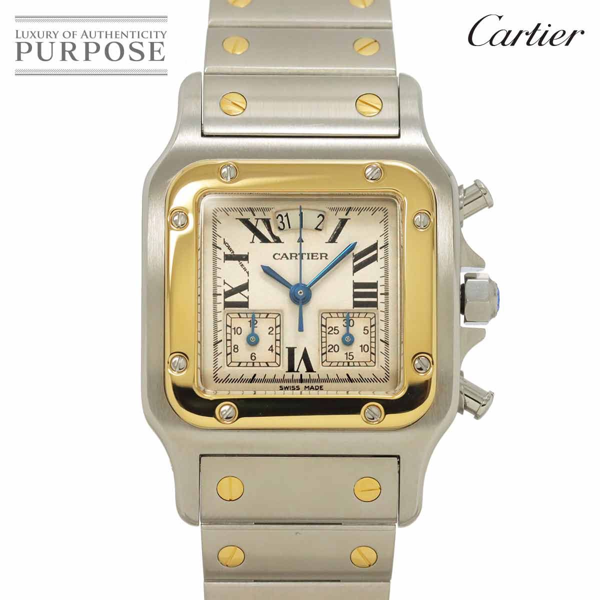 2025年最新】エテルナ腕時計の人気アイテム - メルカリ Eterna Kontiki