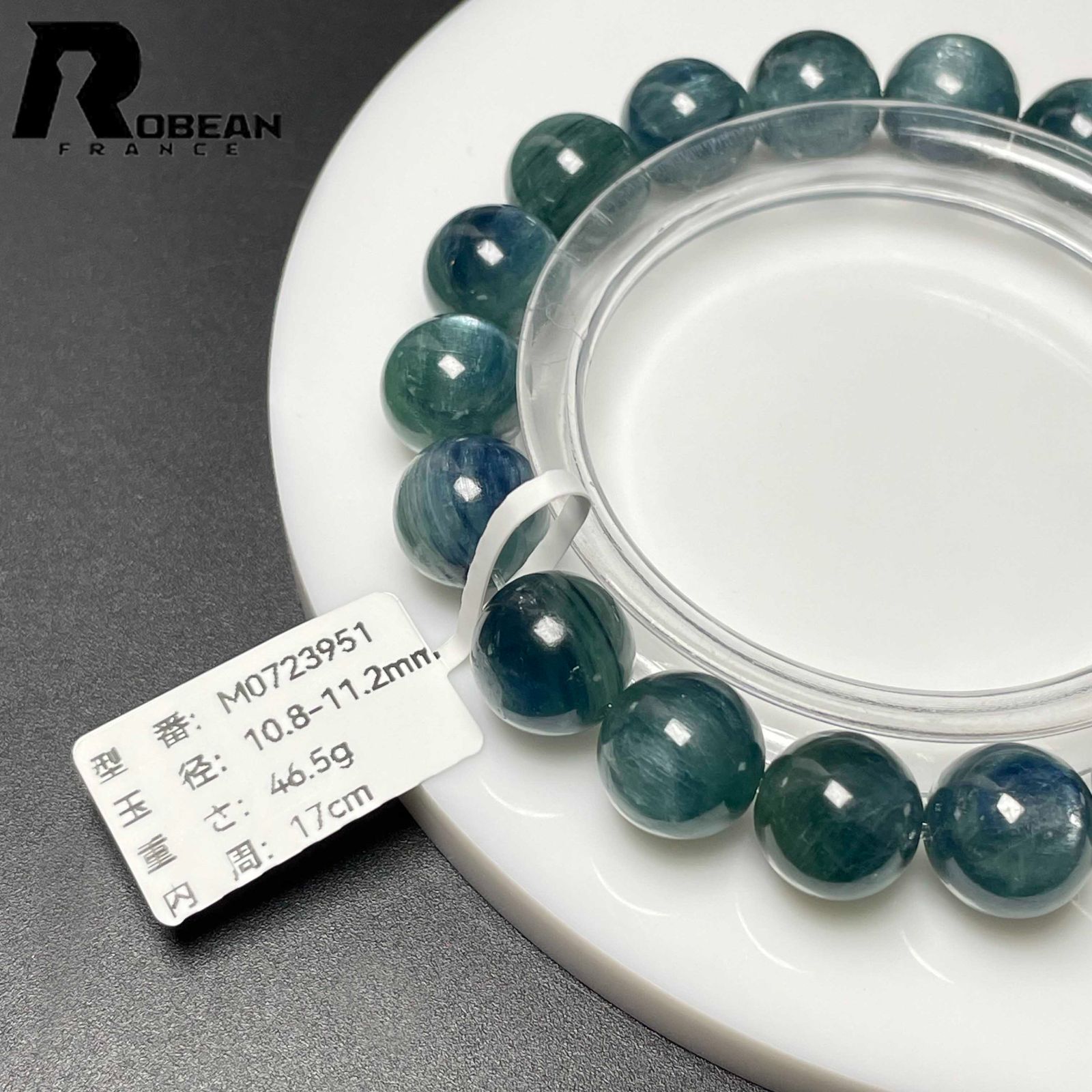 夢色 EU製 定価14万円☆ROBEAN・グリーン猫目カイヤナイト☆天然