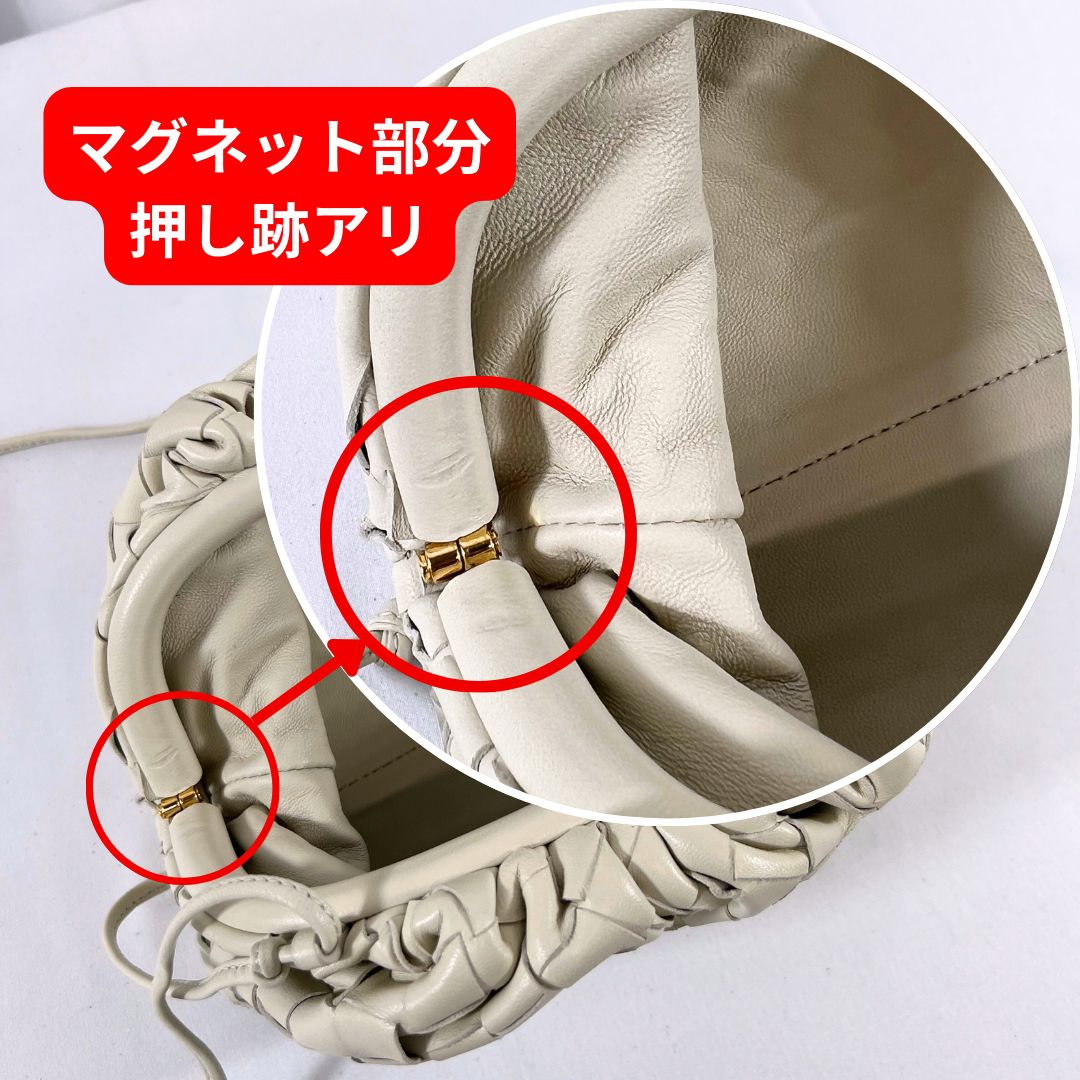 訳ありセール】新品・未使用 ボッテガ・ヴェネタ ショルダー