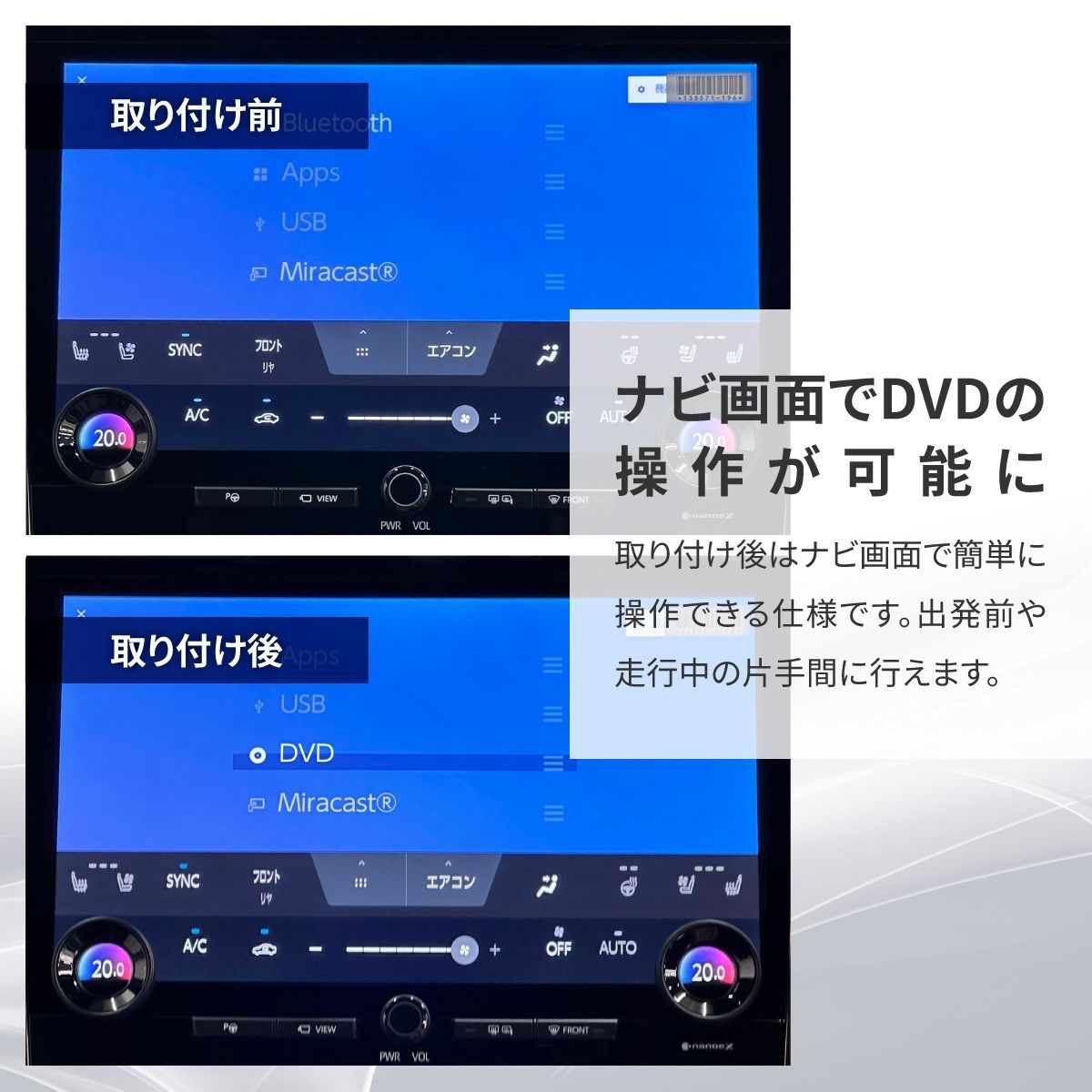 40型アルファード