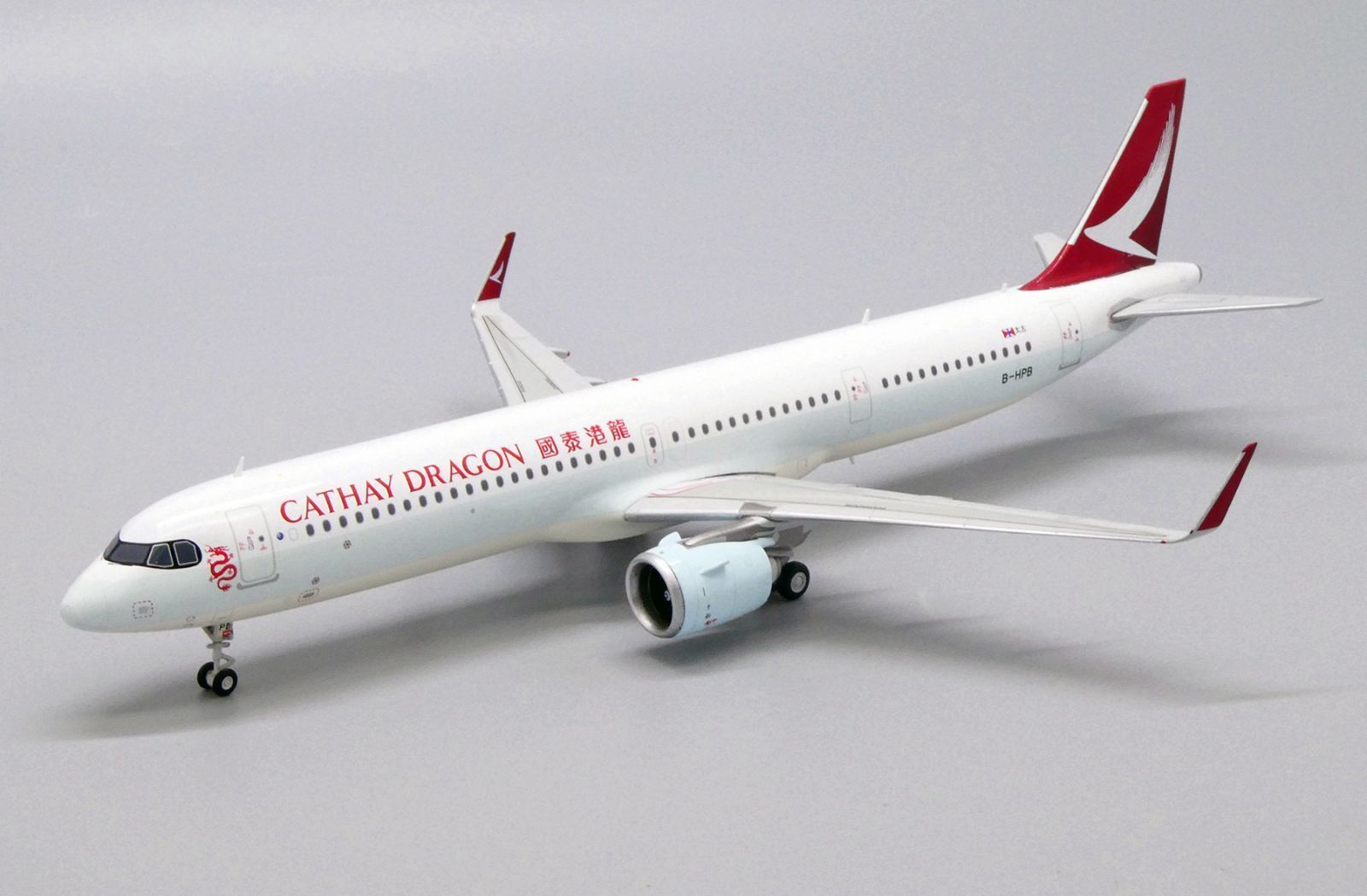 A321neo B-HPB