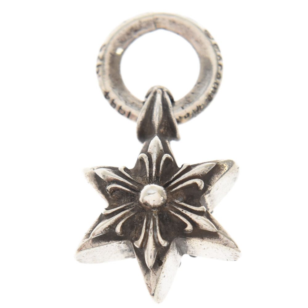 CHROME HEARTS (クロムハーツ) STAR CHARM/6ポイントスターチャーム