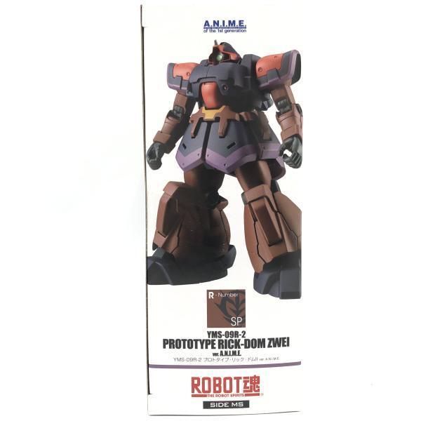 BANDAI - 【中古】未開封)ROBOT魂 ＜SIDE MS＞ YMS-09R-2 プロトタイプ・リック・ドムII Ver. A.N.I.M.E.[69][240069197087] Amazon | バンダイ(BANDAI) ROBOT魂 SIDE MS YMS-09R-2